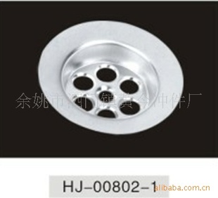 HJ-00802-1/ˮ