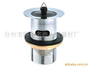 Ƥˮ(OJD-2307)