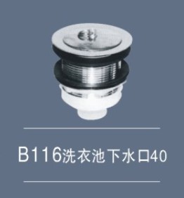ֱTTLϽB116ϴ³ˮ500