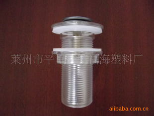 福海牌结实脸盆下水弹跳式脸盆下水量大从