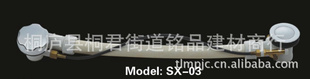 Ʒԡ׵ˮ