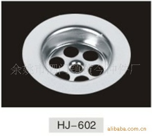 HJ-602/ˮ