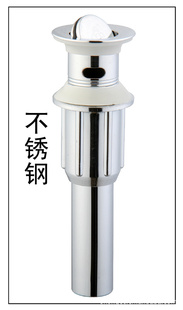 SH8018-011Ʒˮ
