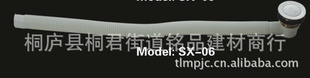 ҳˮ