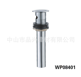 WP08401ȥˮˮ