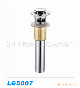 LG5007ˮ۸顣