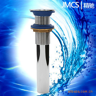 ˮ///ȫͭJMCS-0008ˮ