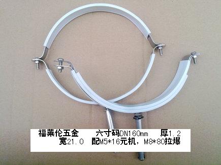 膨胀栓吊码DN160管卡包胶码膨胀钉管支架
