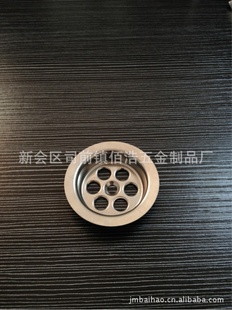 201304ˮ