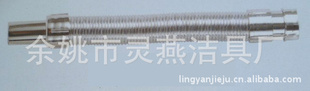 Ҷˮ