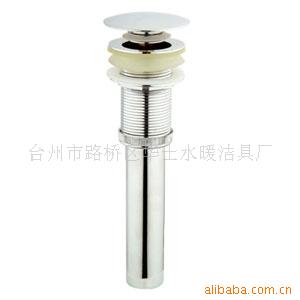 A-810пϽͭˮA-810пϽͭˮ