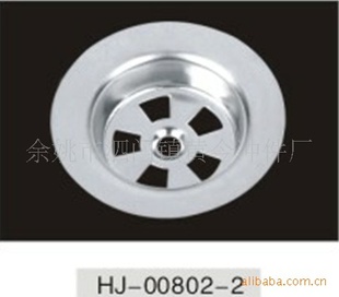HJ-00802-2/ˮ