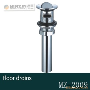 ˮMZ-2009Ʒ