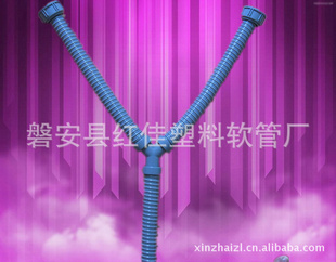 ֱYˮˮˮˮ