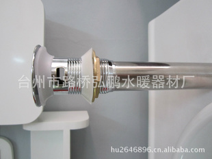 մ̨跭ˮ澭