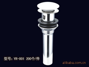 ,豪华型玻璃盆,下水器,性能良好,量