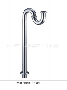 ԡˮů|ˮ|ơƸ|304|HB-13001