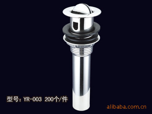 不锈钢,豪华型,万向型,下水器,弹跳系列产品