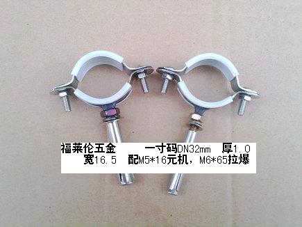 DN32mm벻ֹ֧ܿ