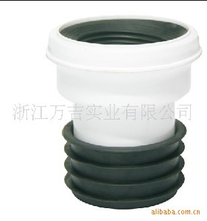 万吉WJ1021座便器下水管