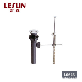 LESUNԡֱL0623ʽˮ