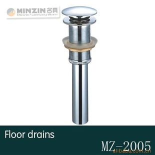 ˮMZ-2005Ʒ