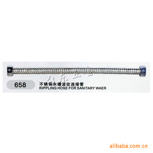 1/2″ֲӹ6581/2×1200