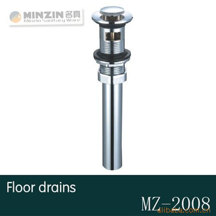 ˮMZ-2008Ʒ
