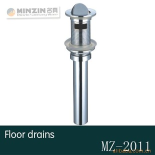 ˮMZ-2011Ʒ