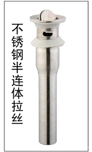 SH8018-004ˮ
