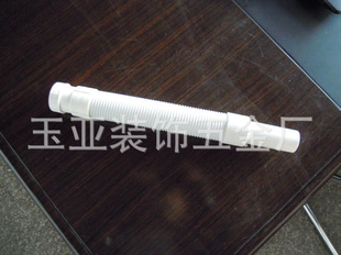 ʽPPˮϴˮհˮ