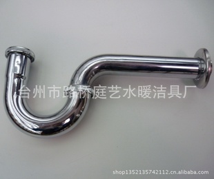 P䲻ֹ