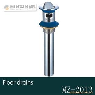 ˮMZ-2013Ʒ