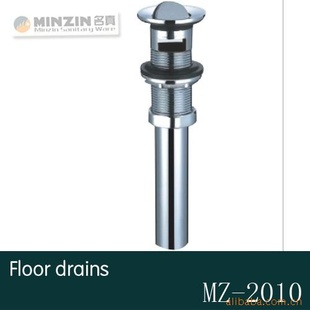 ˮMZ-2010Ʒ