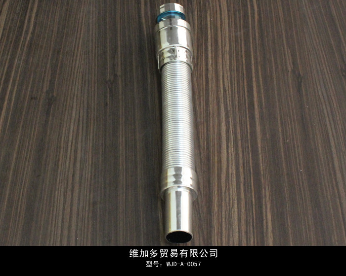 ̨ˮWJD-A-0057