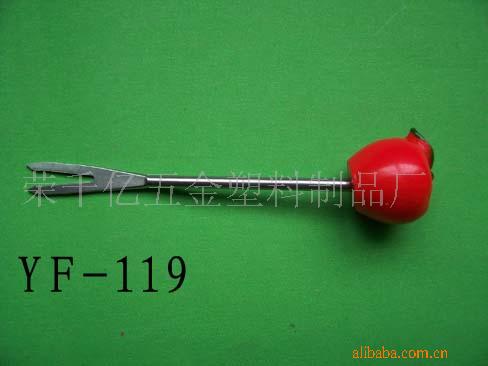 YF-119ֲӼҾƷ