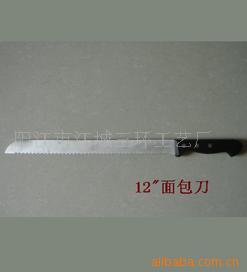 厨用,菜,面包,特富龙不沾,礼品套