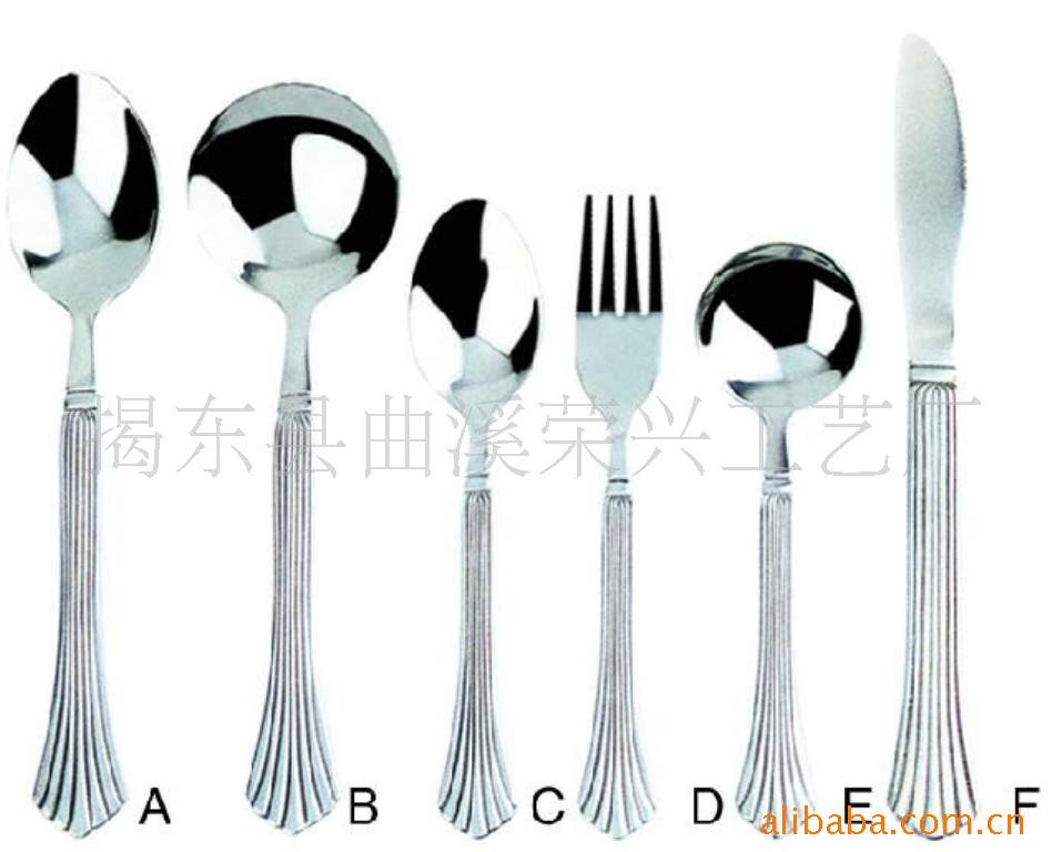 不锈钢西餐具,不锈钢叉勺茶匙