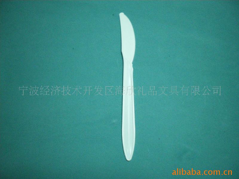.叉勺.餐具
