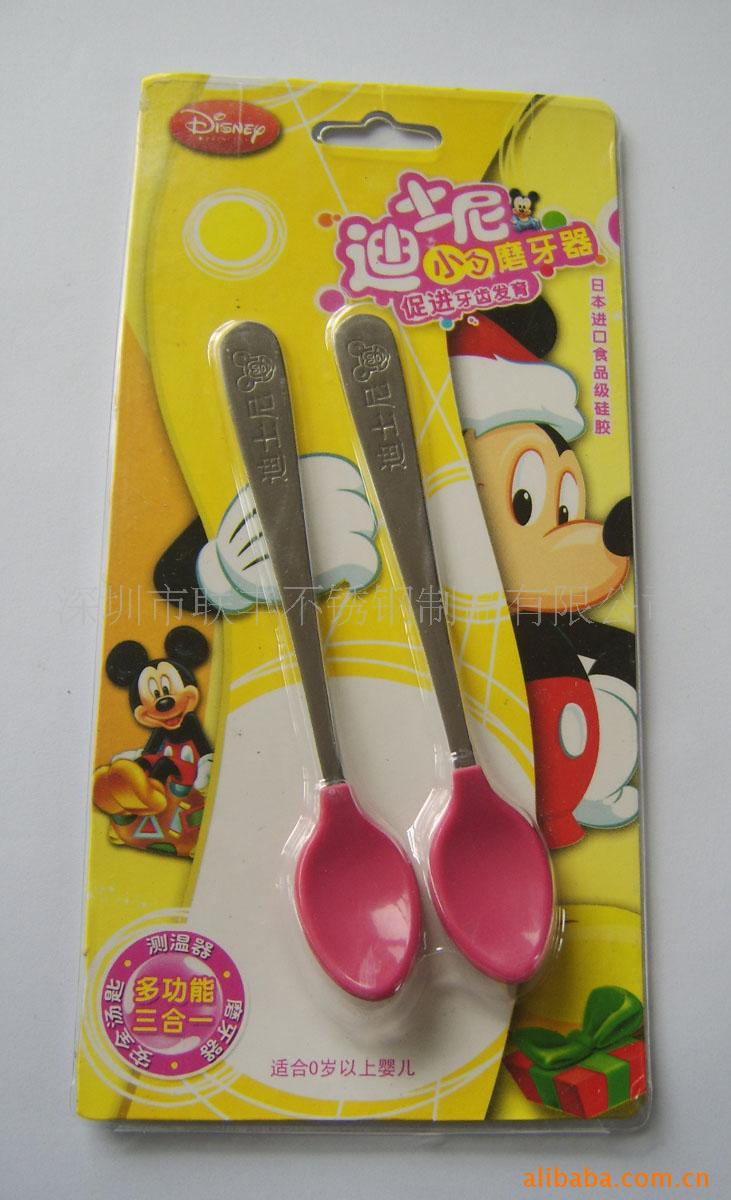 DISNEY;;(ͼ)