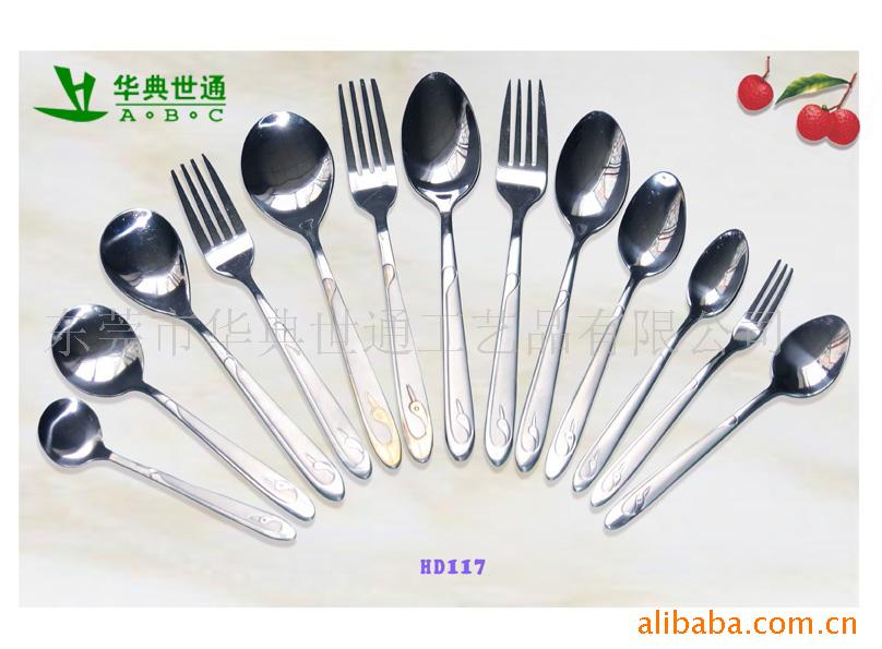 不锈钢西餐具,家居用品,厨具,,叉勺(图)