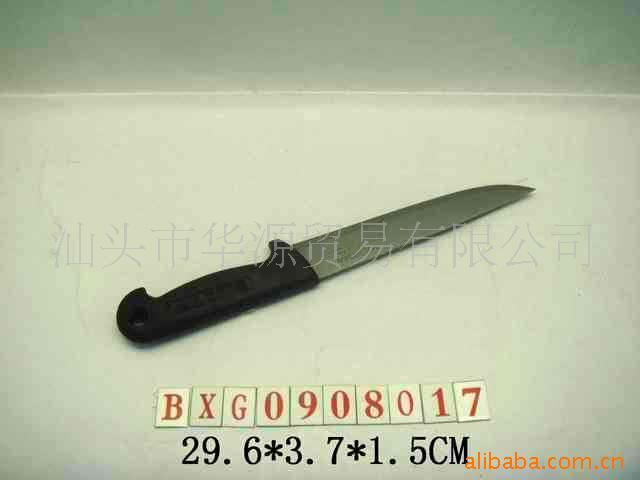 ӣ12pcs