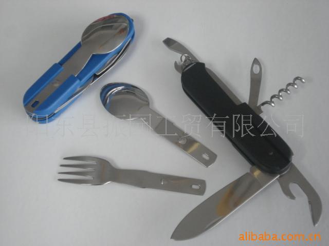 厂家直销.餐具.套装餐具.餐具叉更.折叠餐具