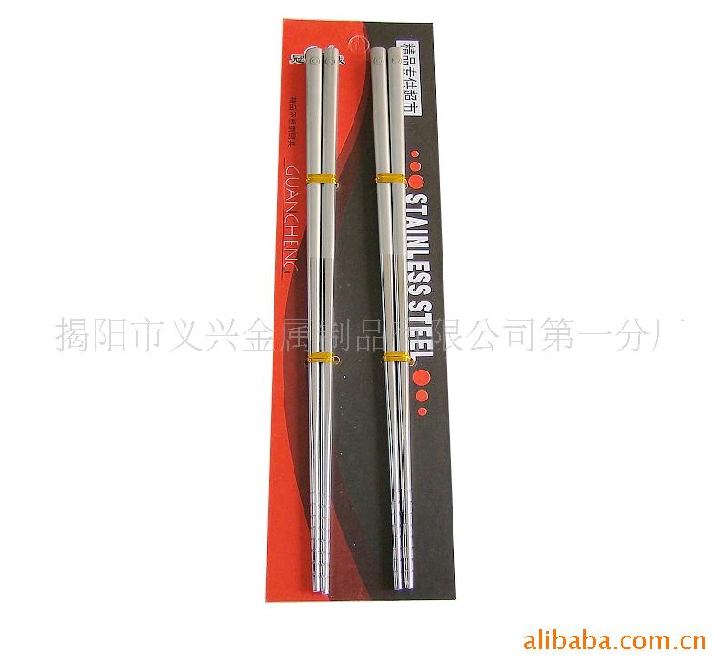 不锈钢促销礼品,环保便捷笔筒筷