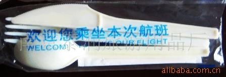 Ժղ