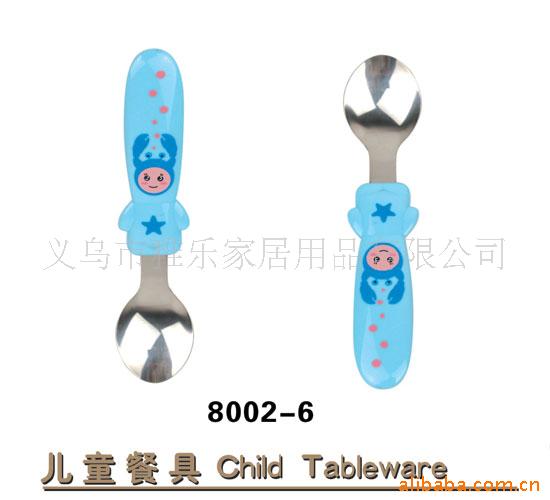 ³ֲ;ߡ桢ס8002-6