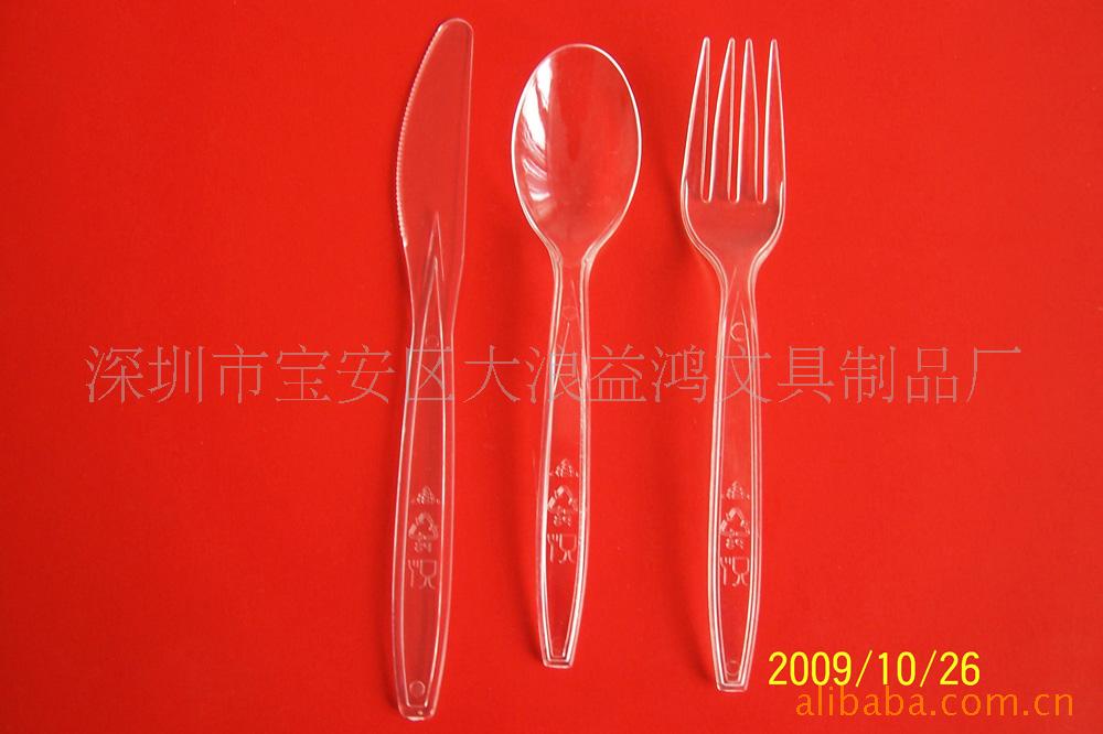 塑料叉匙,性叉匙,性叉,叉匙