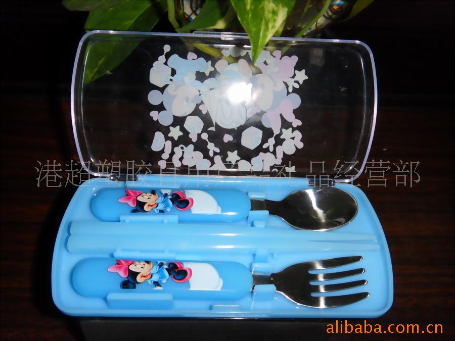 3件套组合餐具、儿童餐具、塑料叉、塑料餐具