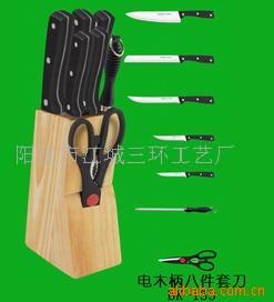 厨用,菜,西餐叉,水果,礼品套