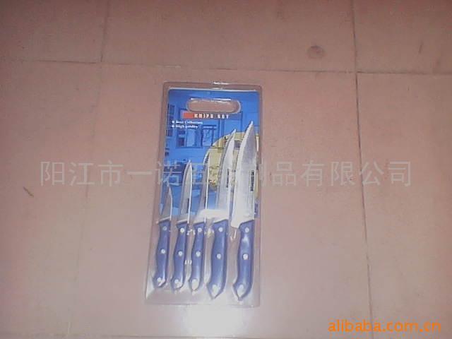 A-010C߼׳ʦˮ
